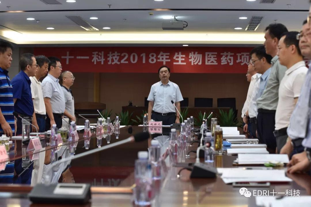 1534904909849110.jpg 9.jpg