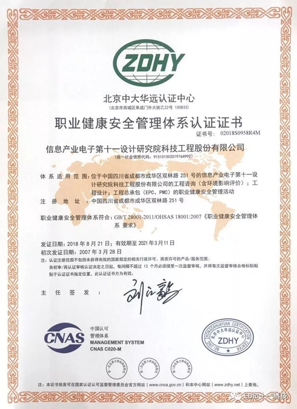 1535613078223987.jpg 4.jpg