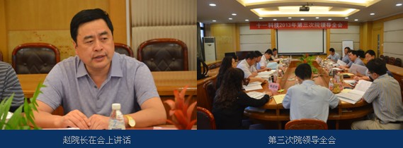 1472622930886223.jpg 1.jpg