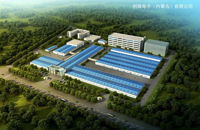 1474959555814885.jpg 創(chuàng)維電子(內(nèi)蒙古)有限公司整機(jī)擴(kuò)建項目-s.jpg