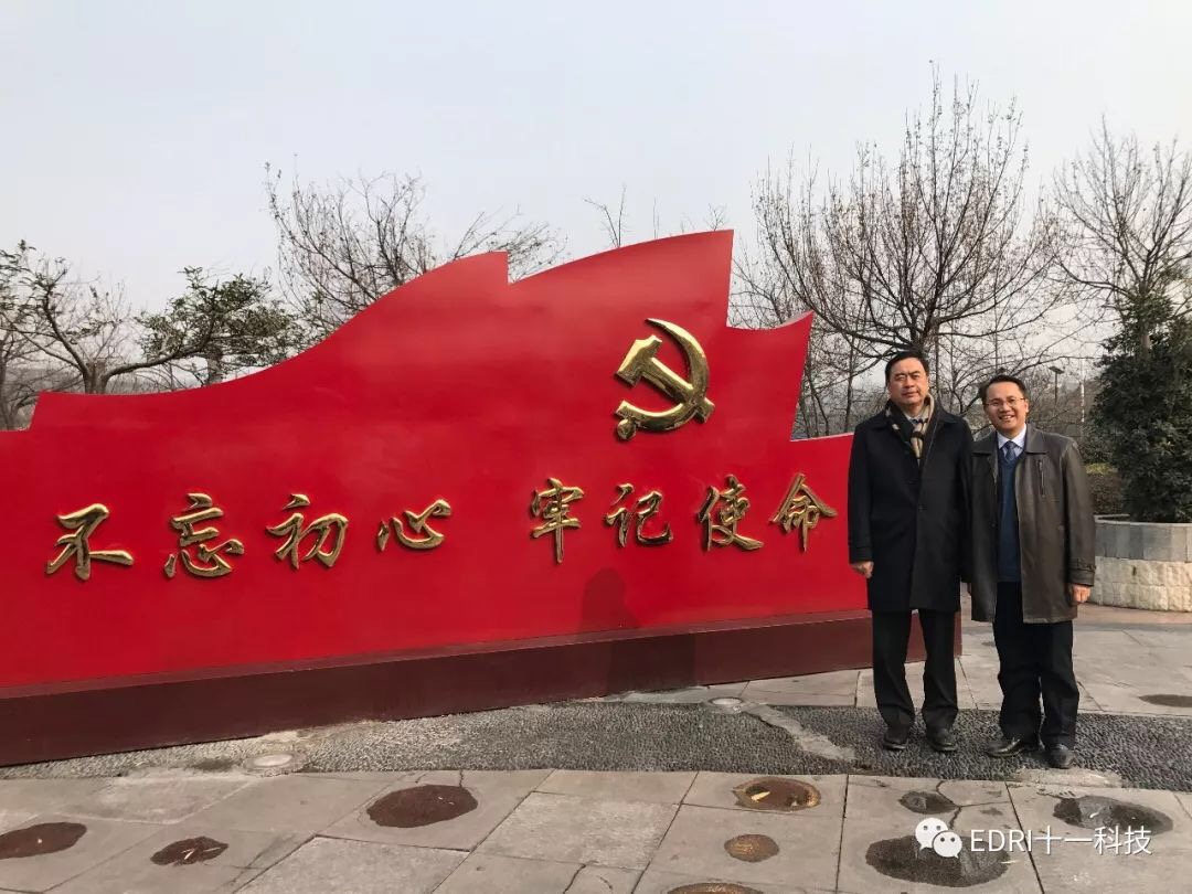 1513589392820986.jpg 17.jpg