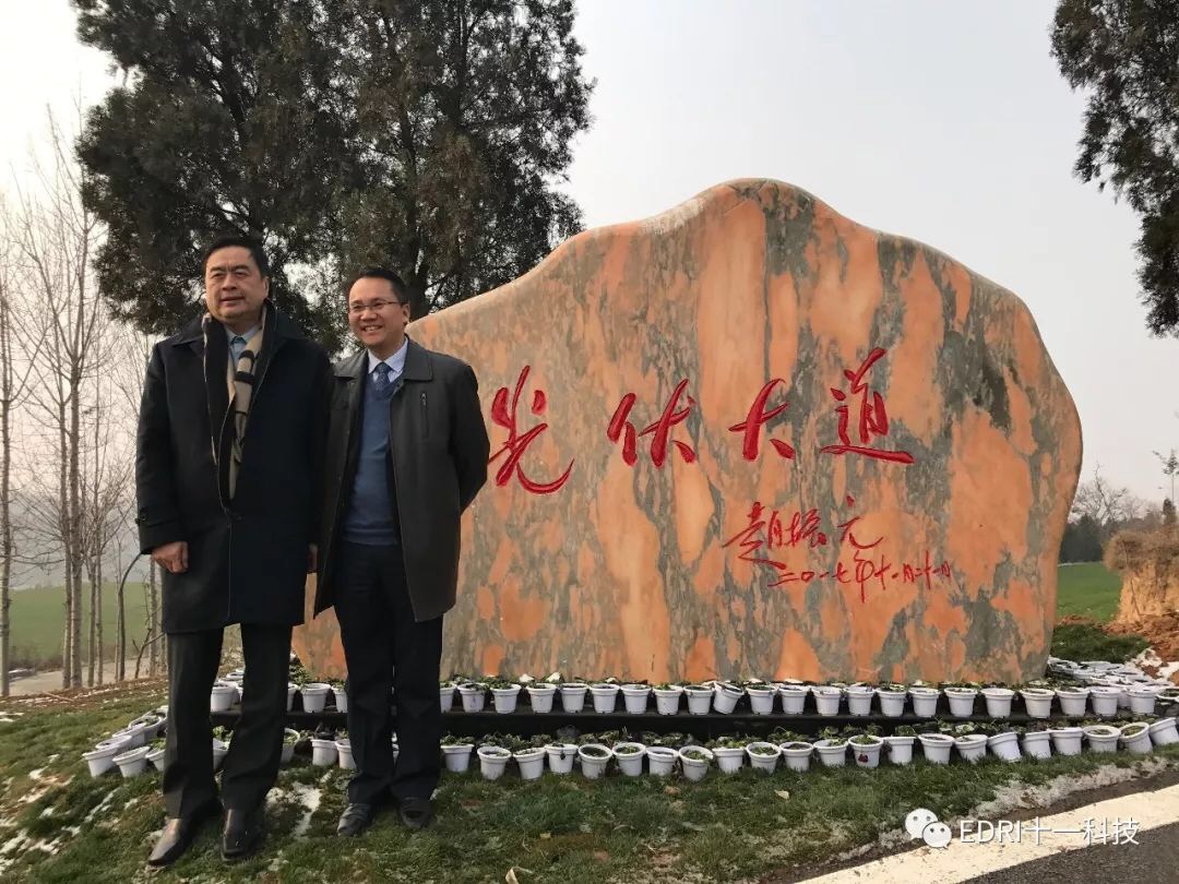 1513589674134840.jpg 29.jpg