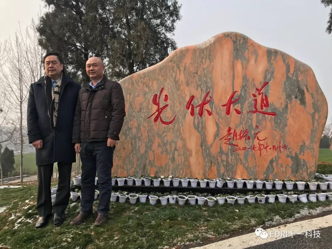 1513589692924359.jpg 30.jpg