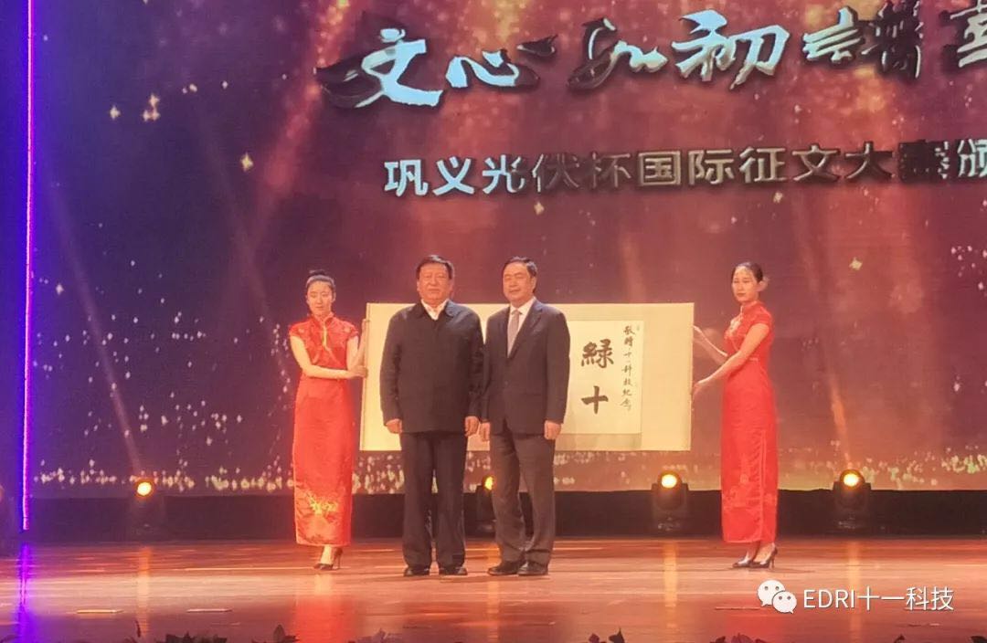 1513649658272063.jpg 14.jpg