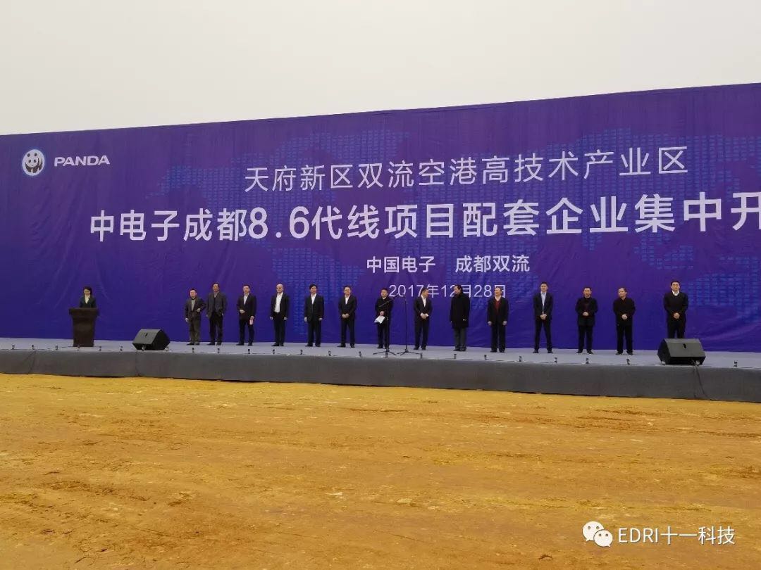 1514965037948439.jpg 1.jpg