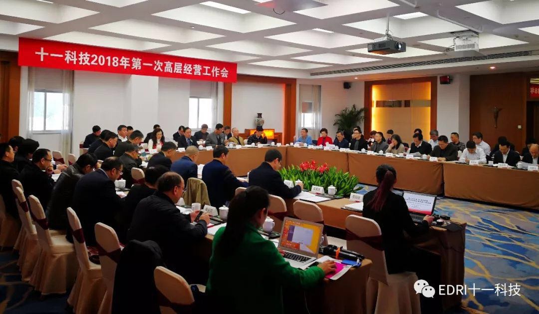 1515661350525442.jpg 3.jpg