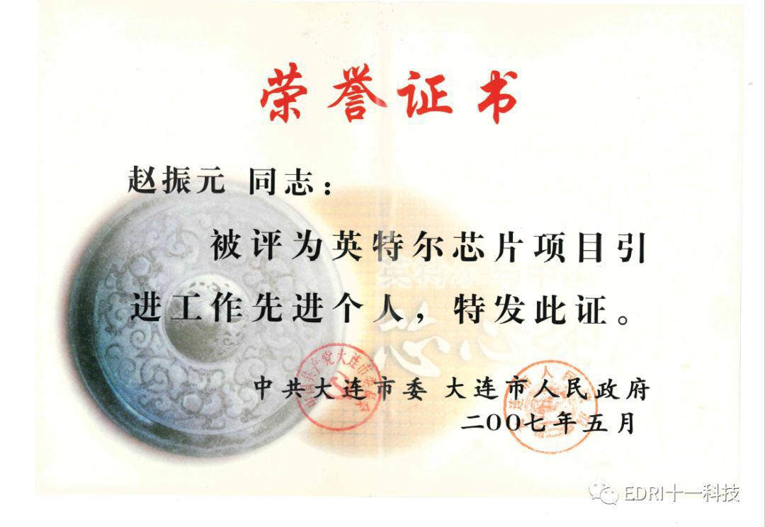 1531710159773876.jpg 35.jpg