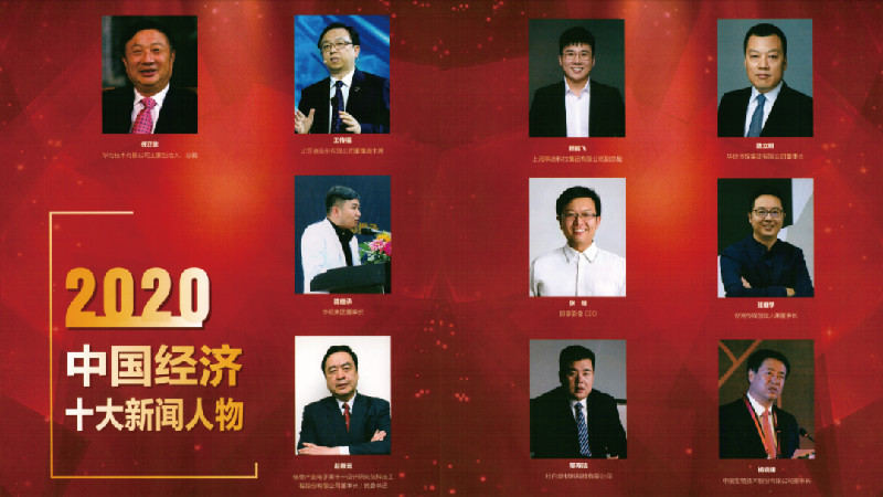 1611800762658517.jpg 1.jpg