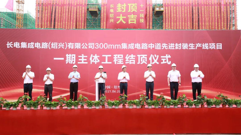 1626077529273535.jpg 1.jpg